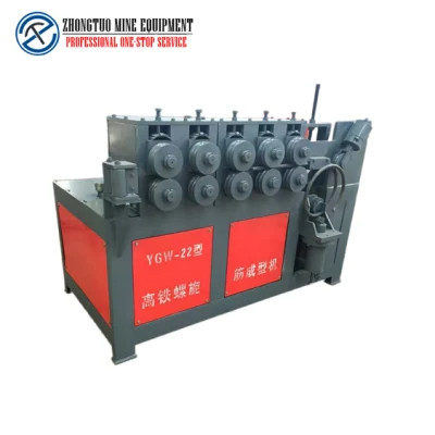 Circular Arc Steel Bar Bending Machine Spiral Rebar Ring Roller Bender Machine