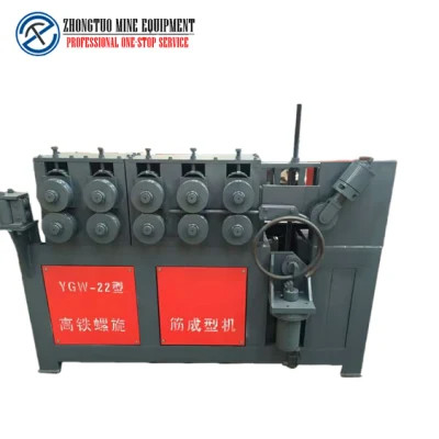 Circular Arc Steel Bar Bending Machine Spiral Rebar Ring Roller Bender Machine